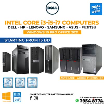 COMPUTERS CORE i3-i5-i7 STARTING FROM 15 BD CELL : 39548774