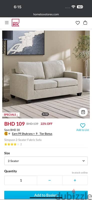 Home Box 2 Seater Sofa