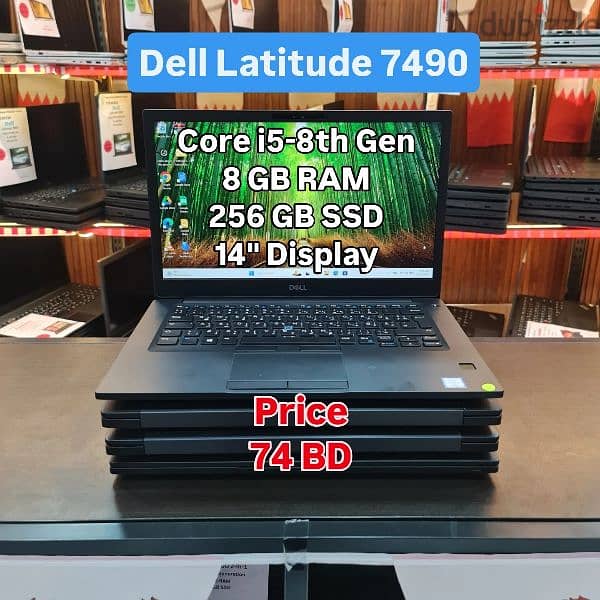 Dell Latitude 7490 0