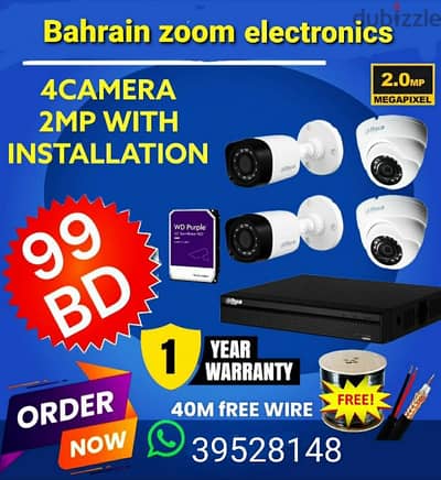 CCTV camera special offer