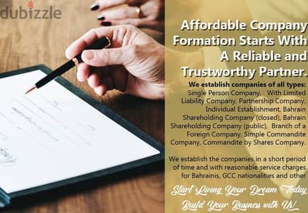 [-ঃ) Standard Service you want? Try our Company formayion