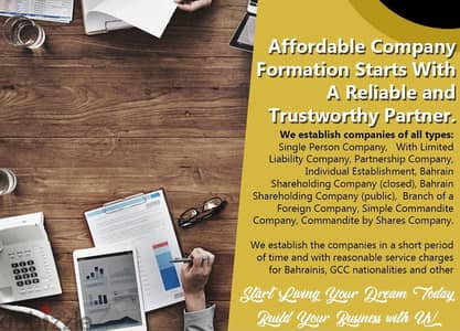 [-ঃ) Company Formation(cr registration) &more services Available