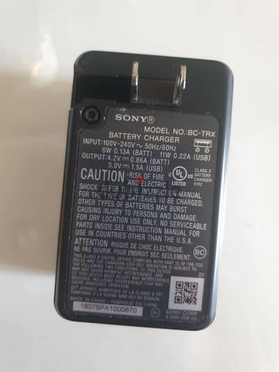 Sony Camera external battery charger