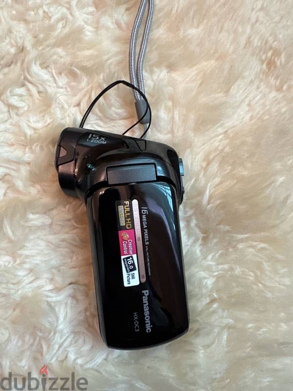 Panasonic digital camcorder 1