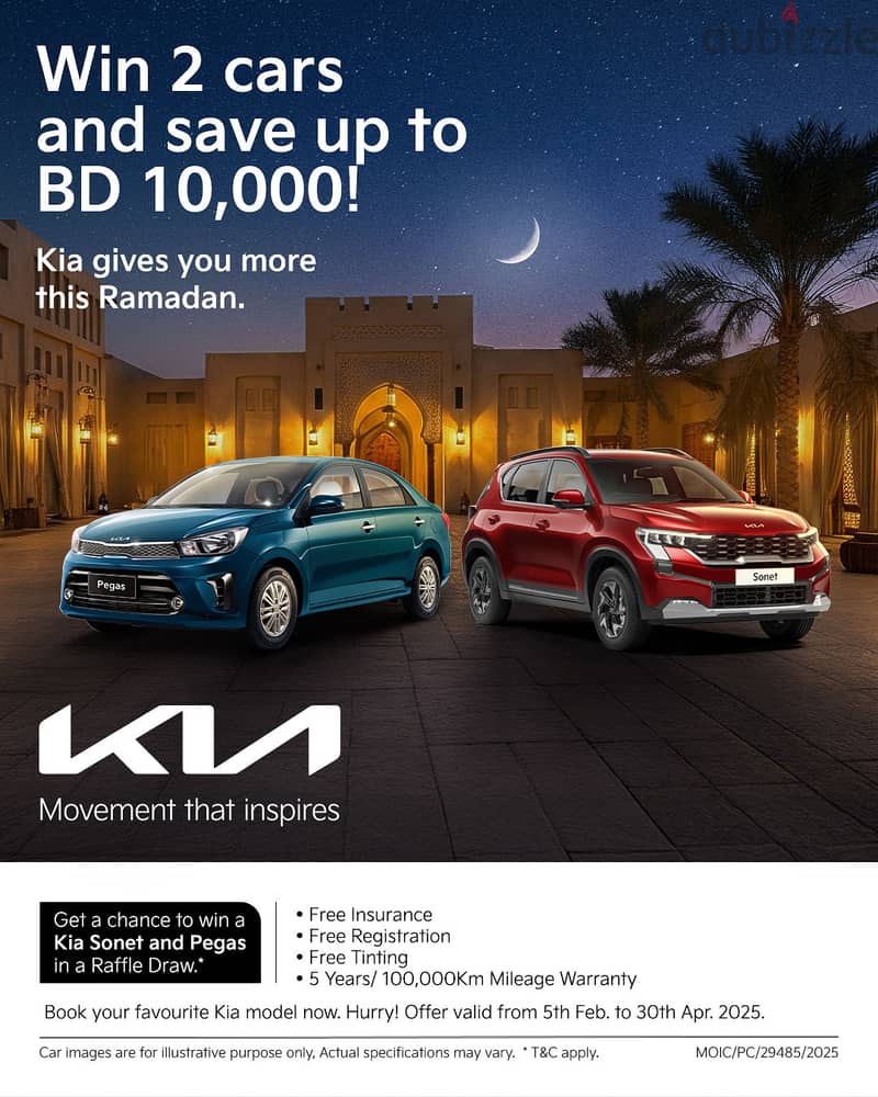 Win 2 cars and save up to BD 10,000!  Kia gives you more this Ramadan. 1