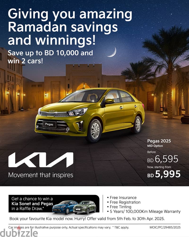 Win 2 cars and save up to BD 10,000!  Kia gives you more this Ramadan. 3