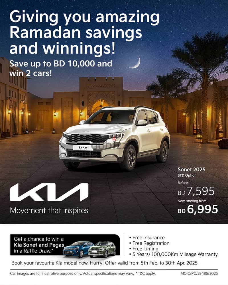 Win 2 cars and save up to BD 10,000!  Kia gives you more this Ramadan. 5