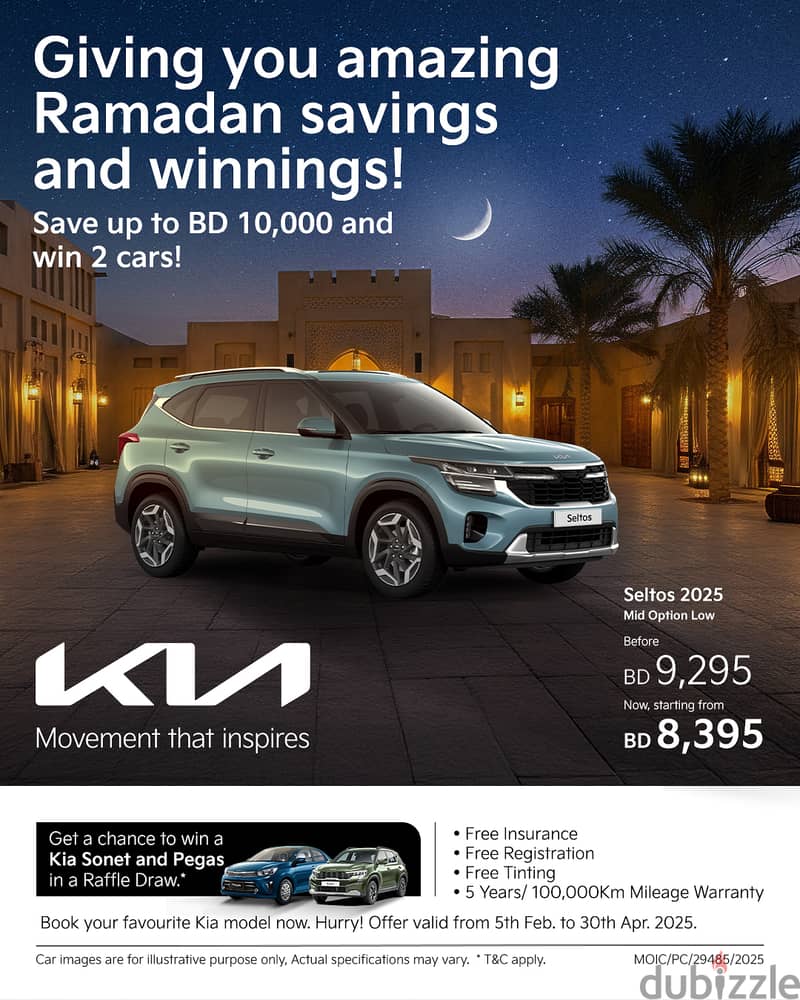 Win 2 cars and save up to BD 10,000!  Kia gives you more this Ramadan. 7