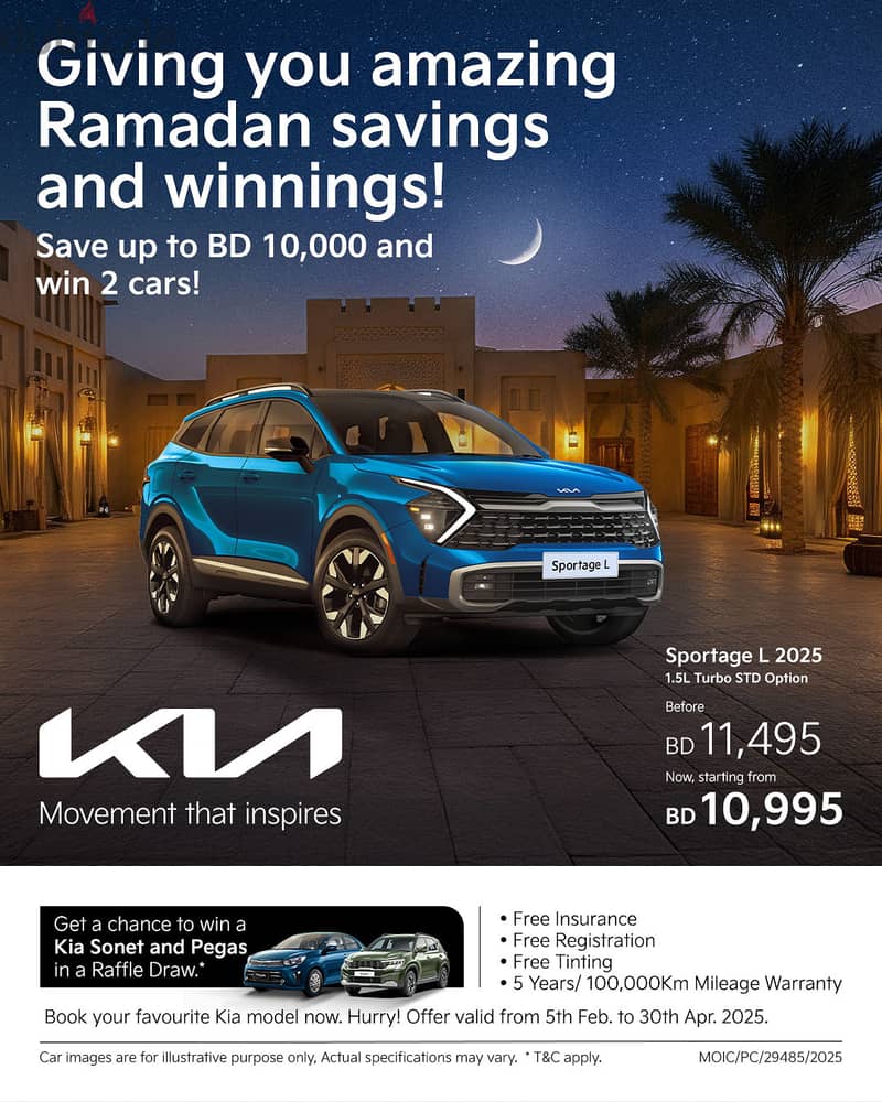 Win 2 cars and save up to BD 10,000!  Kia gives you more this Ramadan. 11