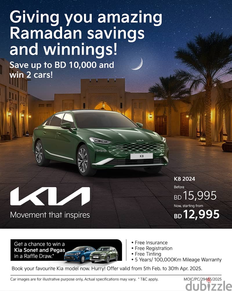 Win 2 cars and save up to BD 10,000!  Kia gives you more this Ramadan. 13