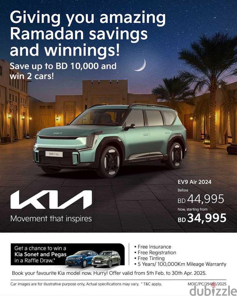 Win 2 cars and save up to BD 10,000!  Kia gives you more this Ramadan. 15