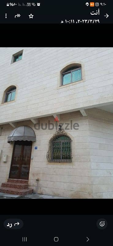 studio for rent in sitra near al Hilal Hospital with EWA