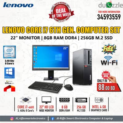 Best Offer LENOVO Core i7 6th Generation Computer 22" Full HD Monitor