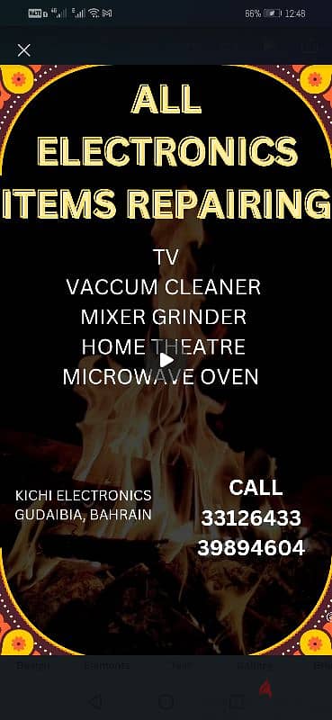 VACCUM CLEANER & ALL ELECTRONICS ITEM S REPAIRING