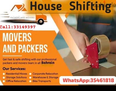 house shifting