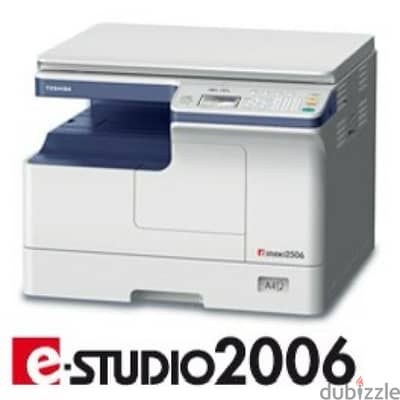 Toshiba heavy duty office printer for sale