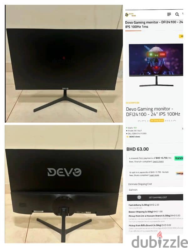 Devo Gaming Monitor 24 inch 100 hz 2