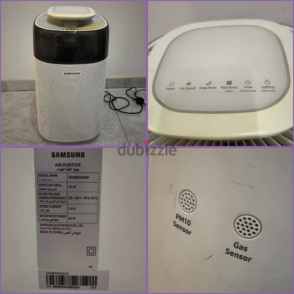 air purifier Samsung منقي هواء 0