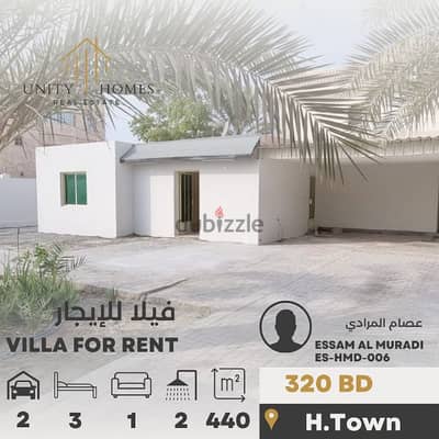 for  rent  3 bedrooms  villa in HamaD Town