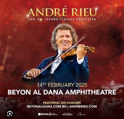 Andre Rieu أندريه ريو