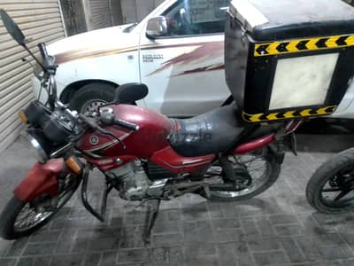 Motorcycle for sale