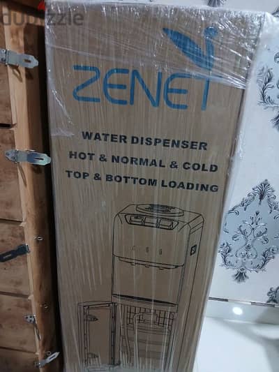 Brand-new Dual Zenet Water Dispenser