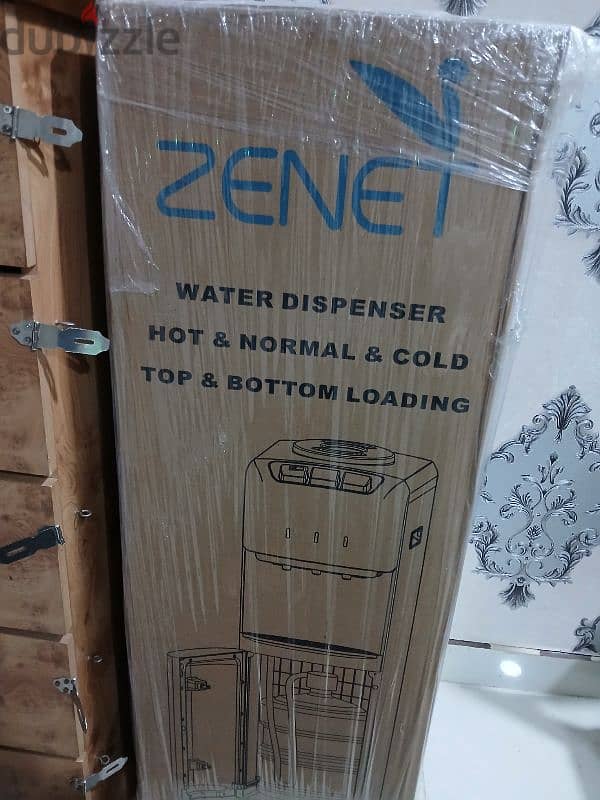 Brand-new Dual Zenet Water Dispenser 0