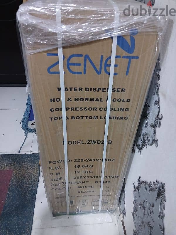 Brand-new Dual Zenet Water Dispenser 1