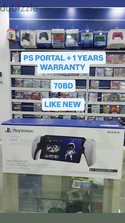 PS PORTAL + 1 YEARS WARRANTY