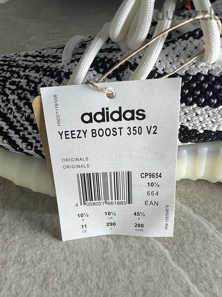 Brand New Yeezy 350 V2 Zebra – US 11 – EU 45 1/3 –100% Authentic 7