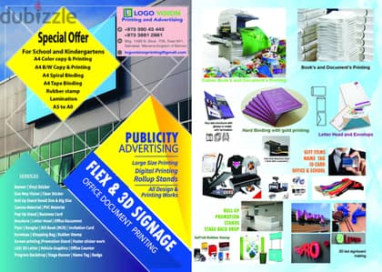 RUBBER STAMPS, ADVERTISING, PRINTING AND SIGNAGES