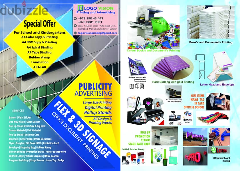 RUBBER STAMPS, ADVERTISING, PRINTING AND SIGNAGES 0