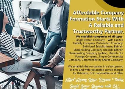 [км, л}we are have available company formation !inFakhro Tower! Only