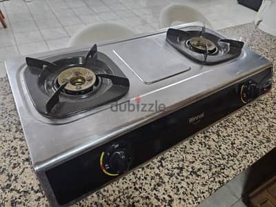 gas stove