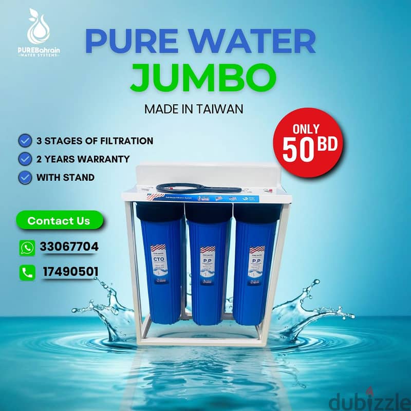 Pure Water Triple Jumbo - Without Gauge 6