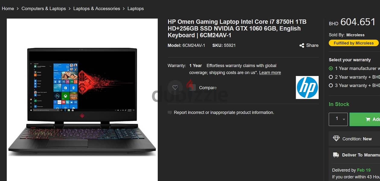 HP Omen Gaming Laptop i7 2.2GHz 32GB 1TB+256GB RTX 6G 9