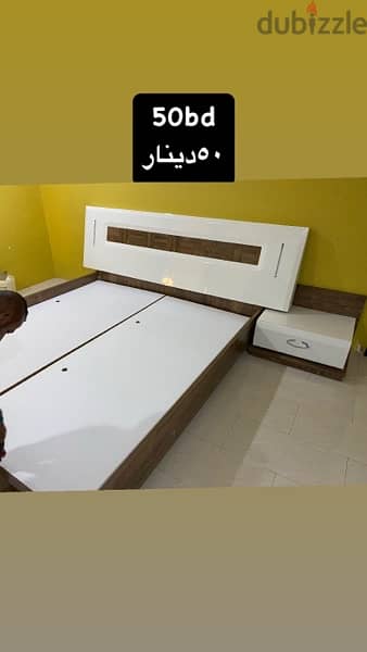 للبيع for sale