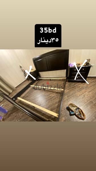 للبيع for sale 1