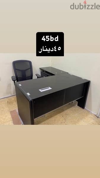 للبيع for sale 2