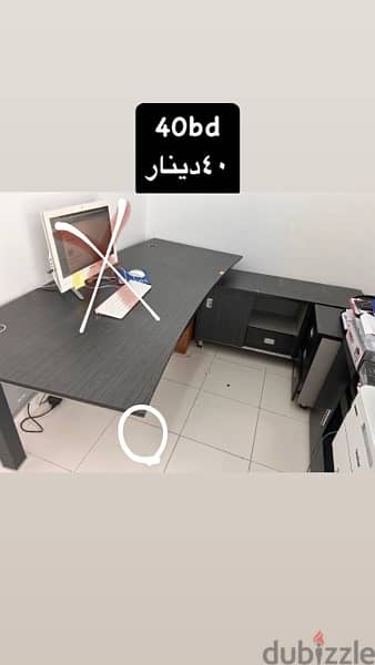 للبيع for sale 3