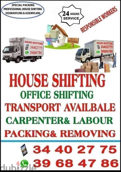 House Shifting'