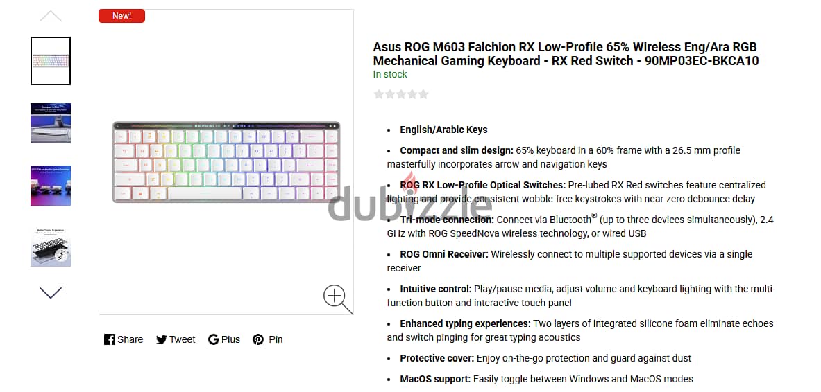 GAMING KEYBOARD - ASUS ROG Falchion RX Low Profile 0