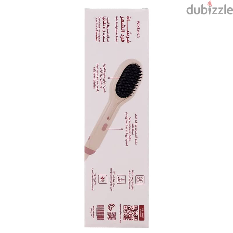 Wixsana Hair Straightening Brush 2