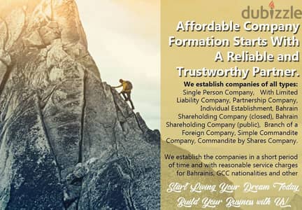 ᾥ8] Company formation 49 bhd limited offer only