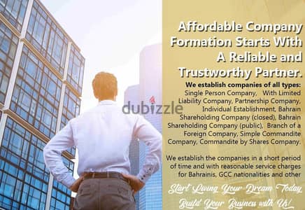 ላይ} Hurry avail our biggest offer today for company formation