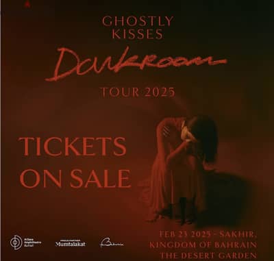 Ghostlykisses tickets تذاكر قوستلي كيسز