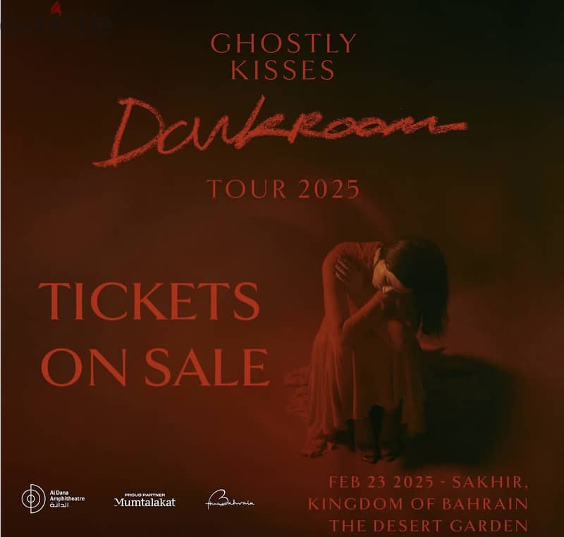 Ghostlykisses tickets تذاكر قوستلي كيسز 0