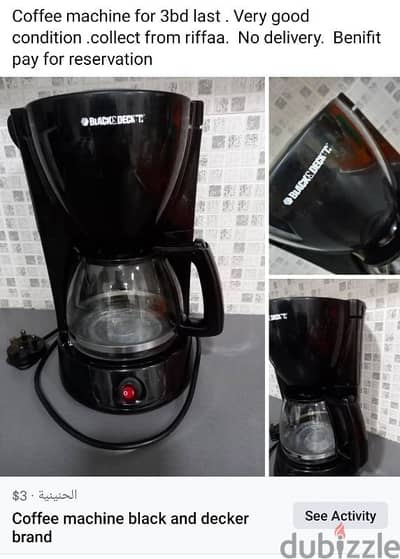 black and decker coffee machine