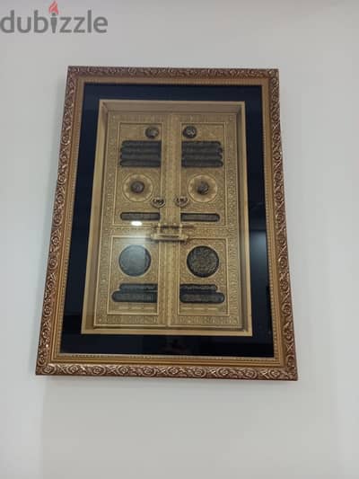 Wall Frame kaaba Door