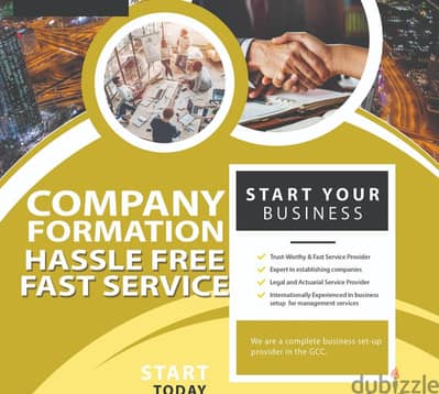 {ም} affordable company formation start ur new company now with us**